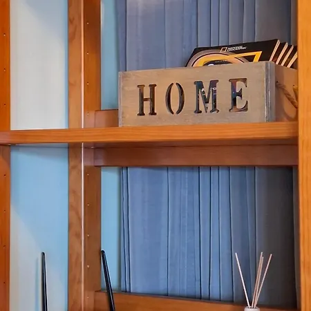 The Little Nest * Лиссабон